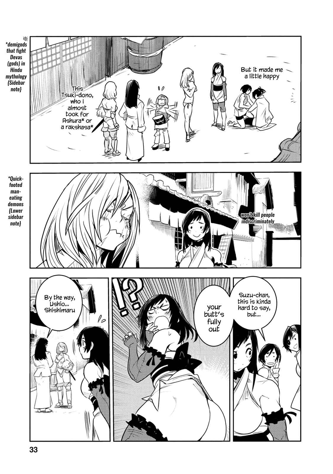 Tokugawa no Saru Chapter 5 - Page 35