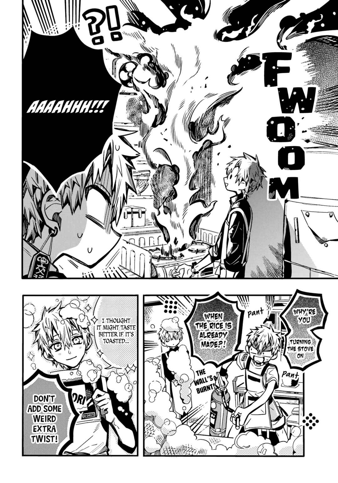 Jibaku Shounen: Hanako-kun Chapter 97 - Page 5