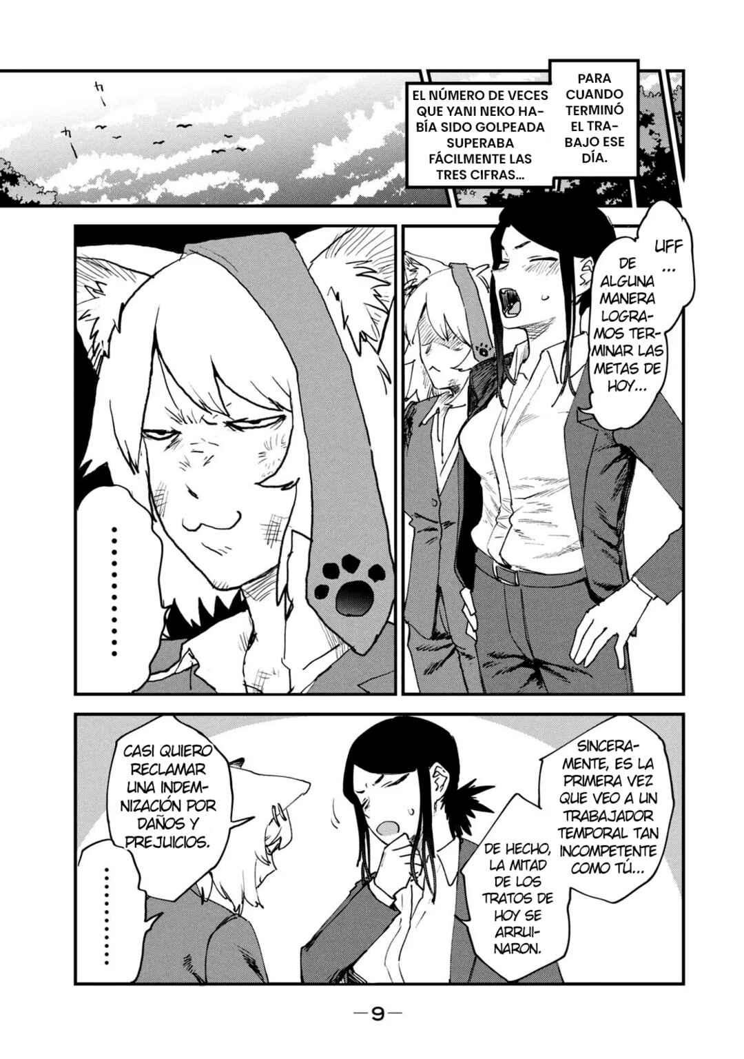 Yani Neko Chapter 60 - Page 3