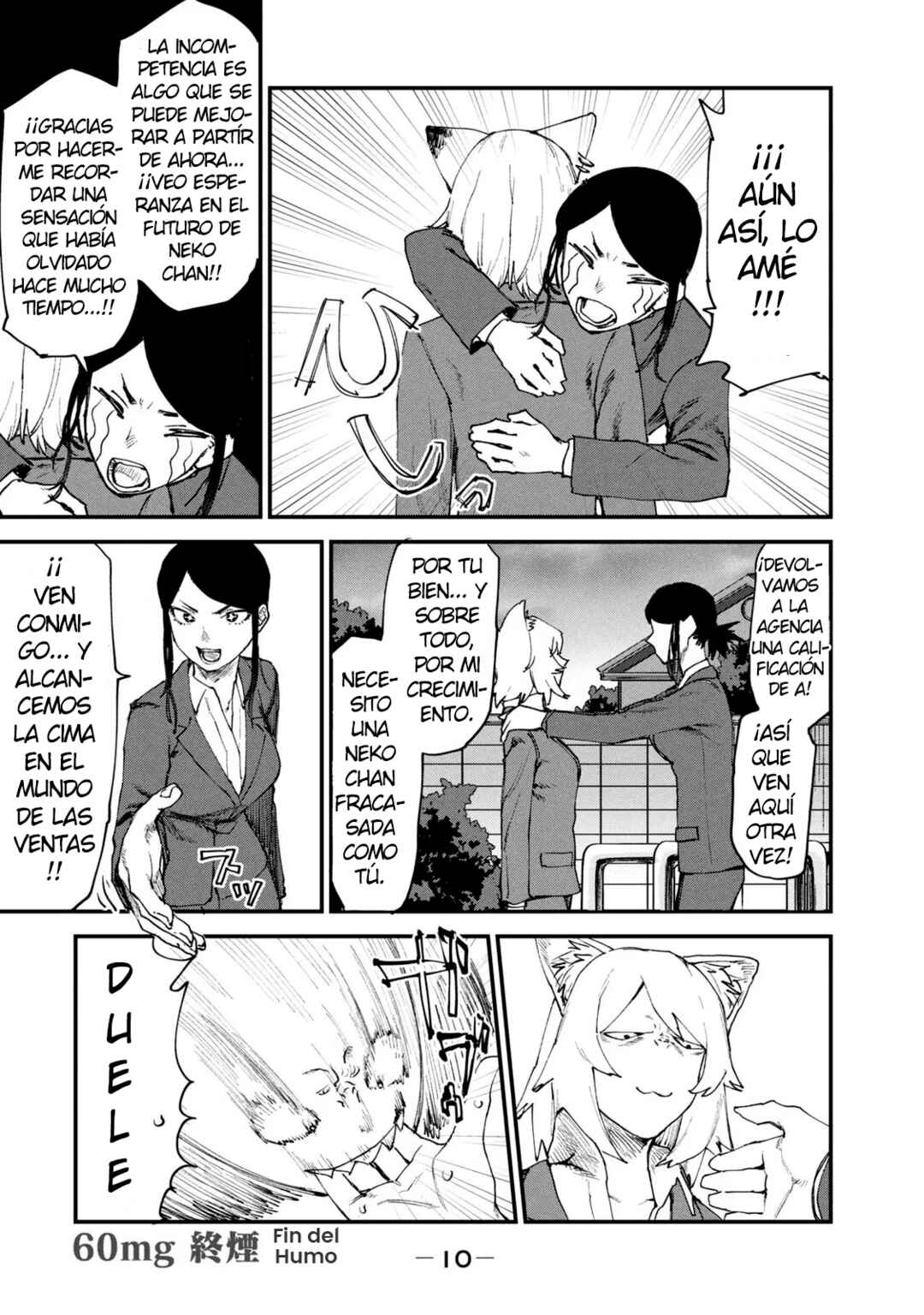 Yani Neko Chapter 60 - Page 4