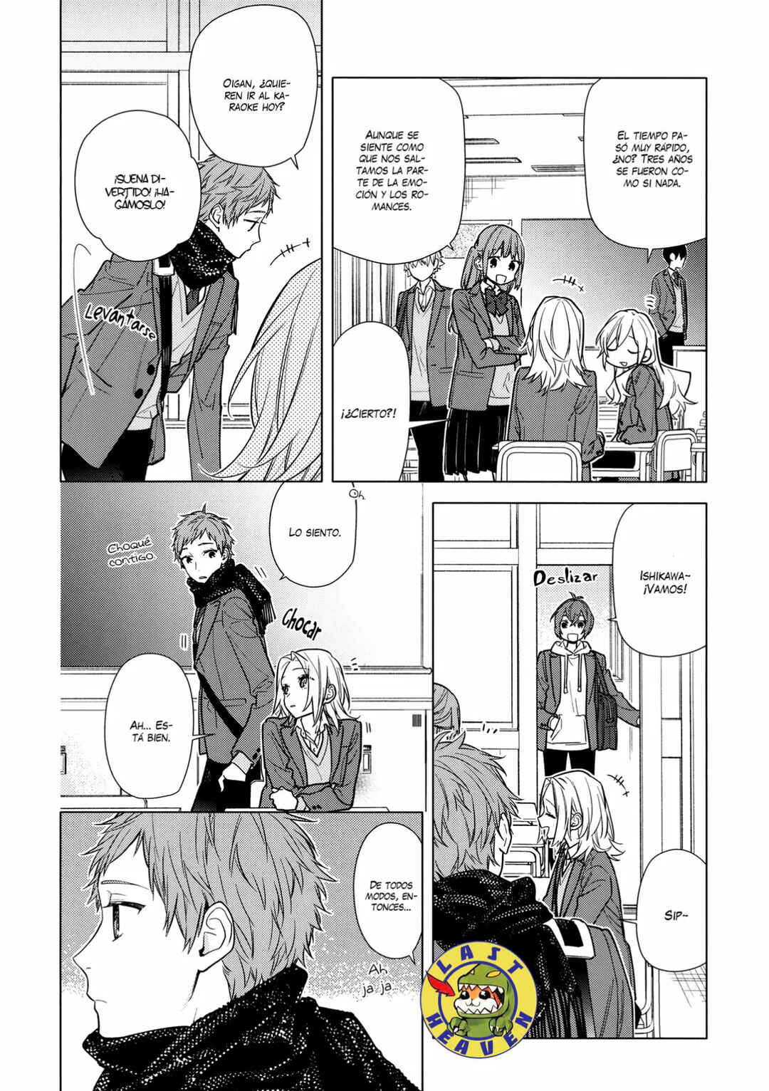 Horimiya Chapter 121 - Page 11