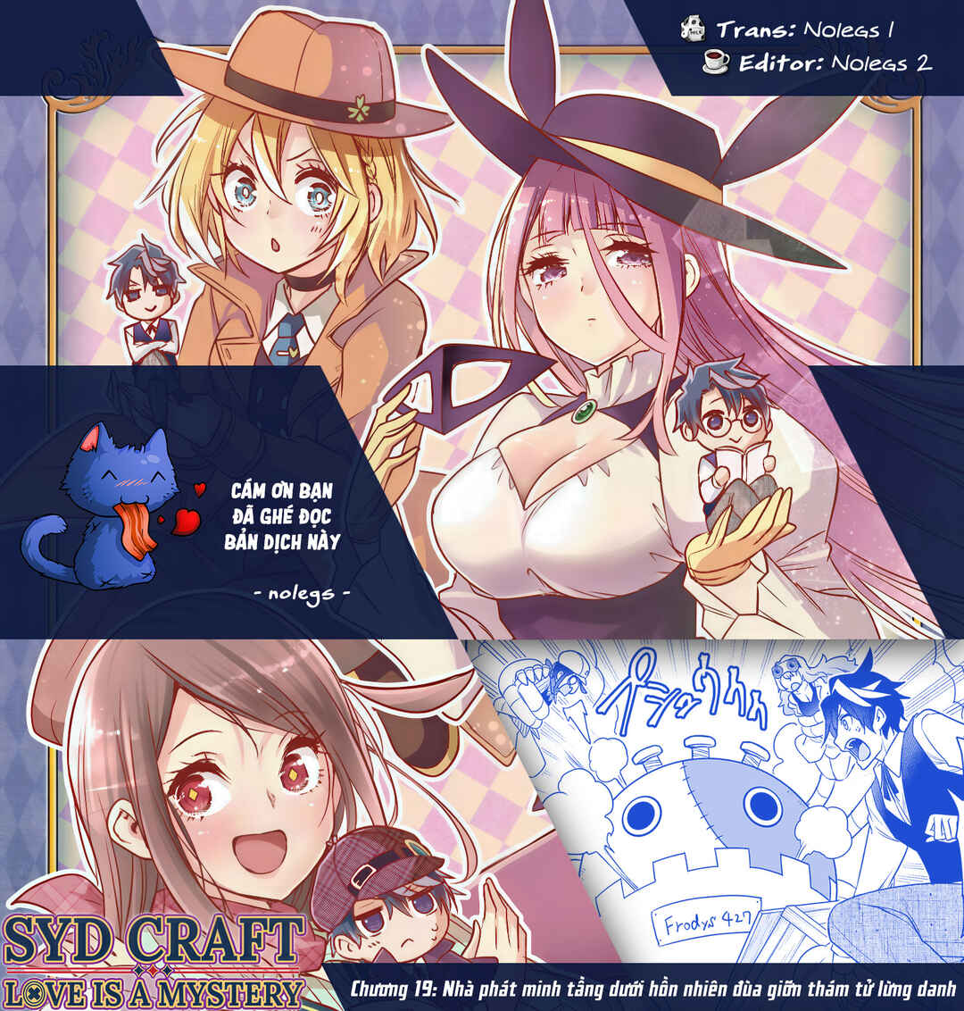 Syd Craft no Saishuu Suiri Chapter 19 - Page 1