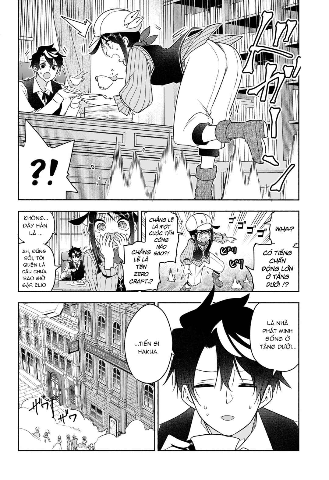 Syd Craft no Saishuu Suiri Chapter 19 - Page 3