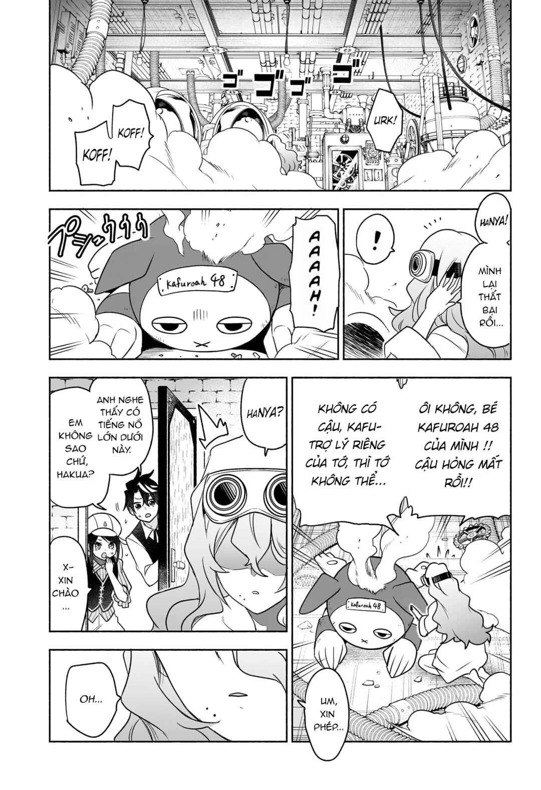 Syd Craft no Saishuu Suiri Chapter 19 - Page 4