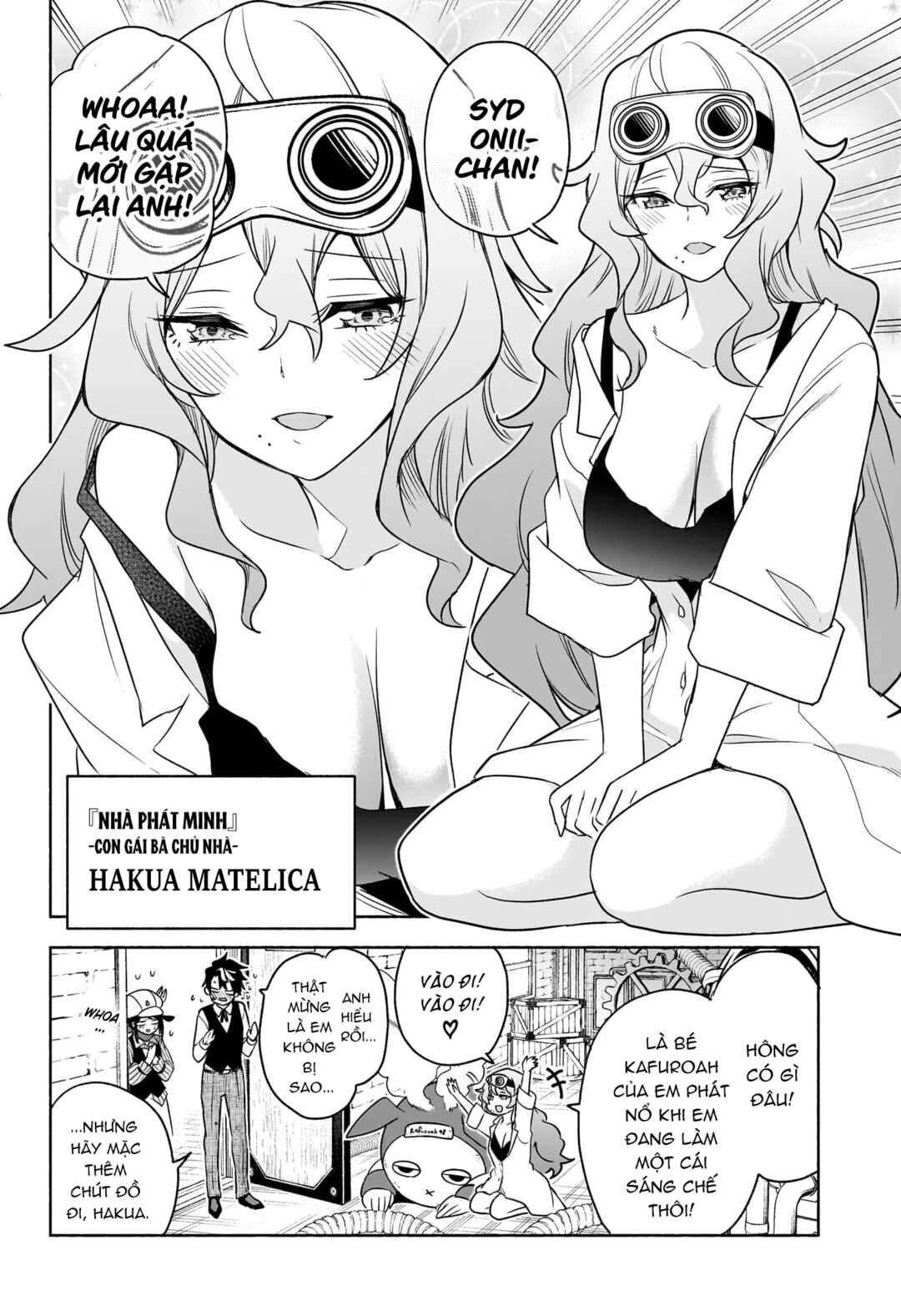 Syd Craft no Saishuu Suiri Chapter 19 - Page 5