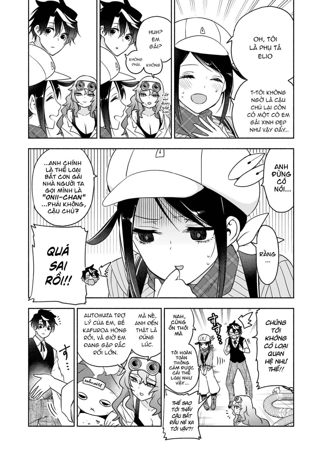 Syd Craft no Saishuu Suiri Chapter 19 - Page 6