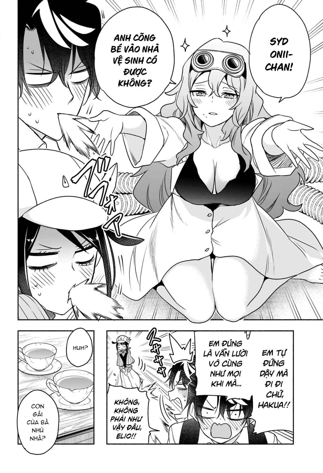 Syd Craft no Saishuu Suiri Chapter 19 - Page 7
