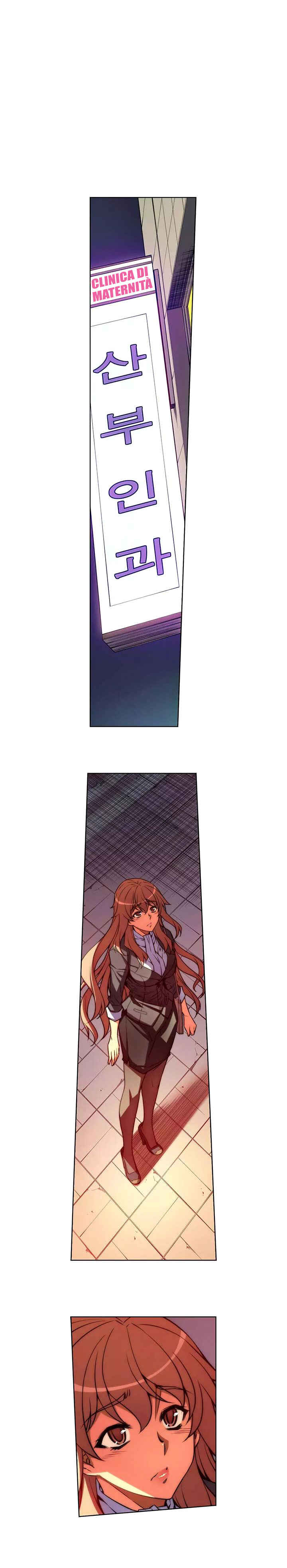 Unbalance Triangle Chapter 43 - Page 14