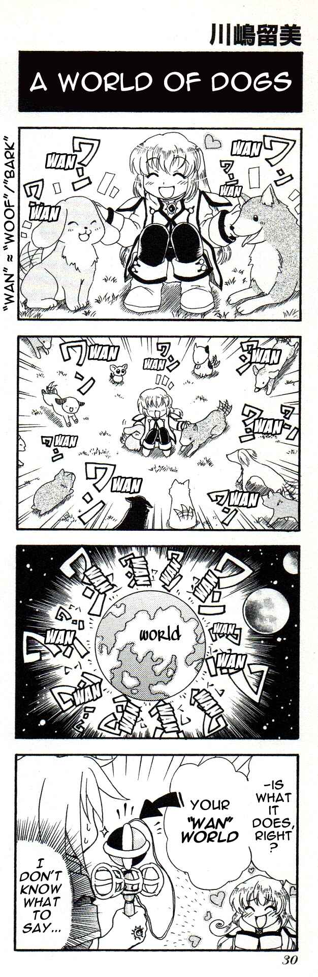 Tales of Symphonia 4koma Kings Chapter 26 - Page 1