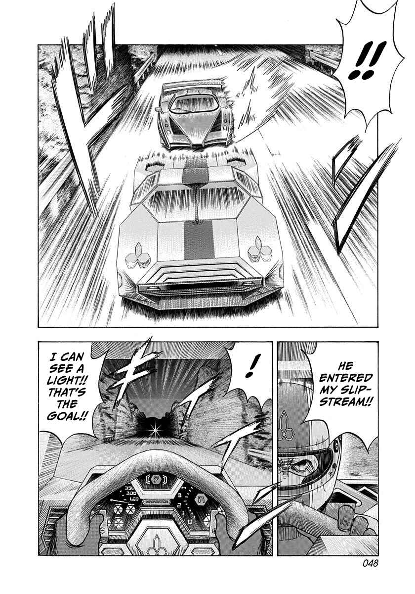 Countach Chapter 226 - Page 10