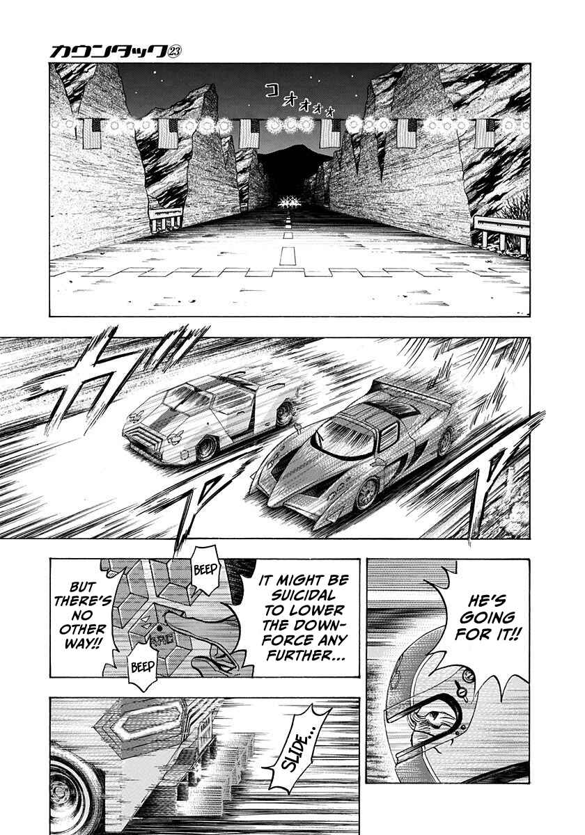 Countach Chapter 226 - Page 11