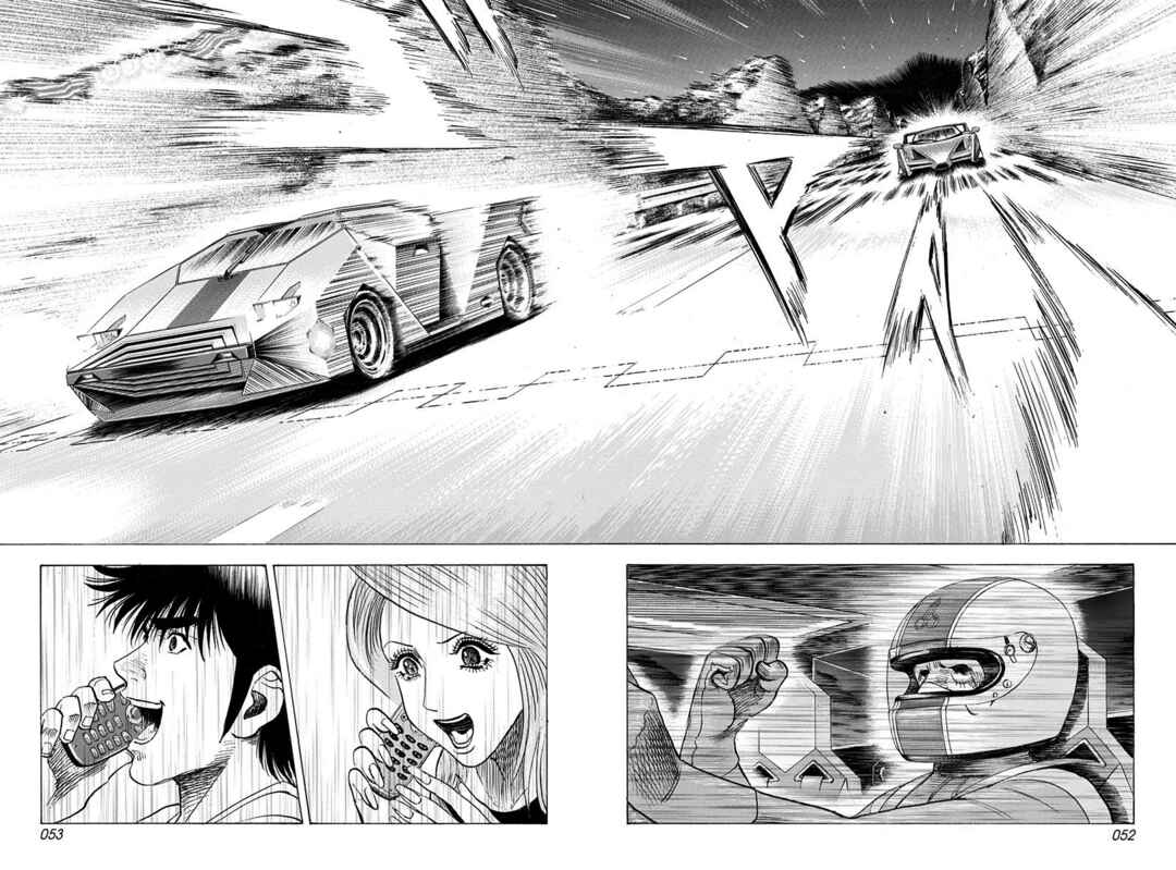 Countach Chapter 226 - Page 13