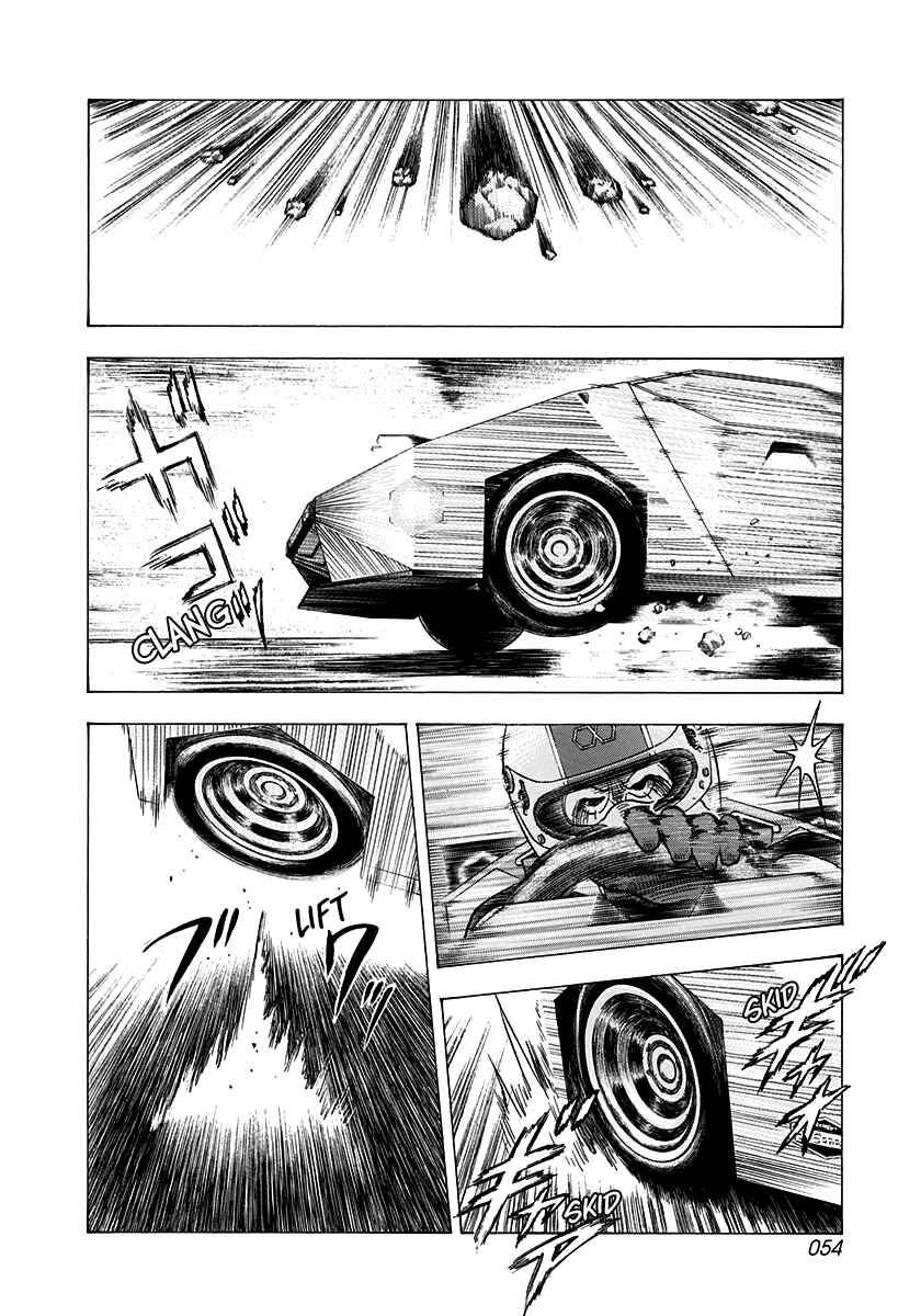 Countach Chapter 226 - Page 14