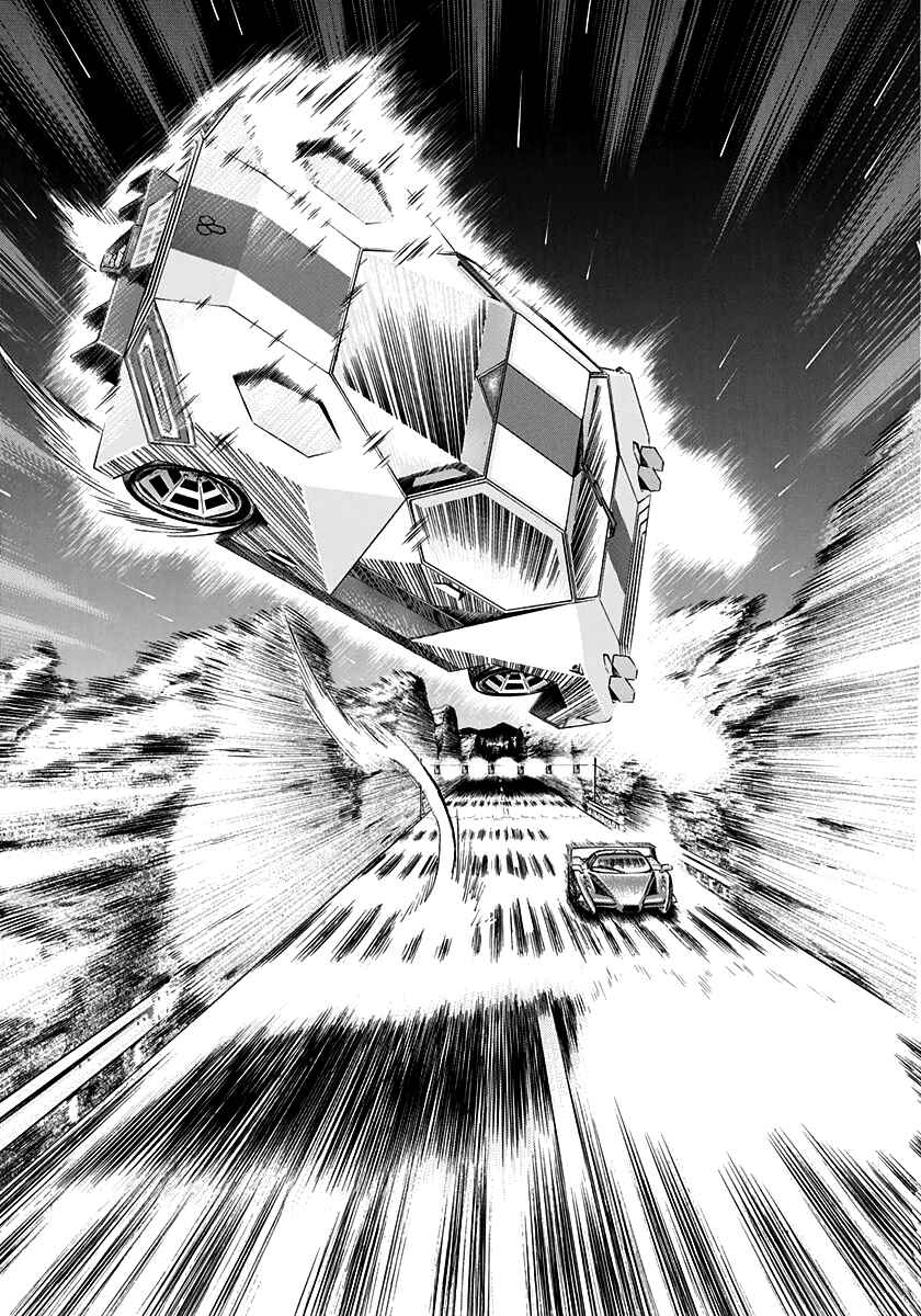 Countach Chapter 226 - Page 15