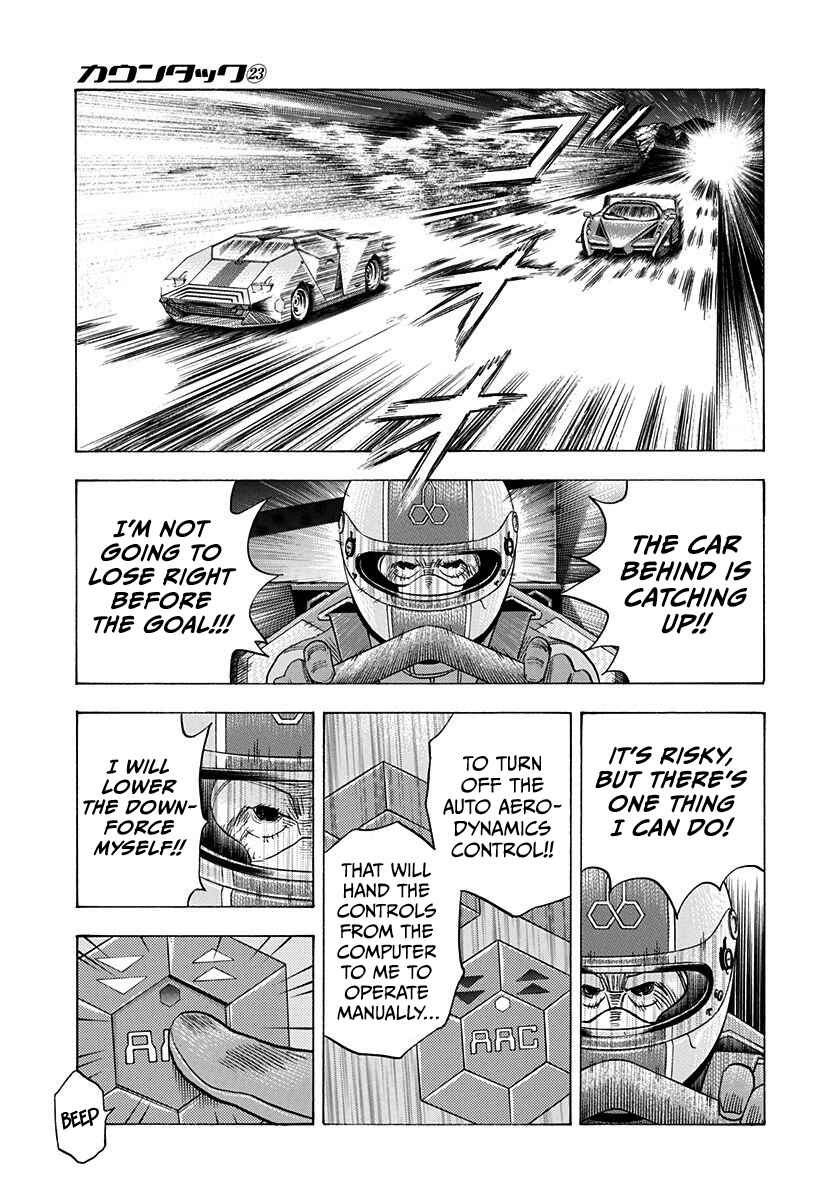 Countach Chapter 226 - Page 7
