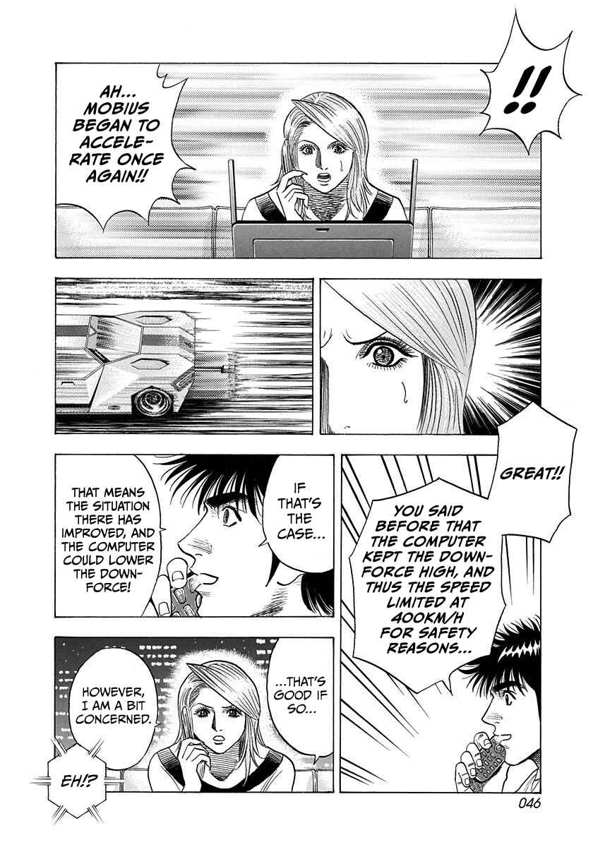 Countach Chapter 226 - Page 8