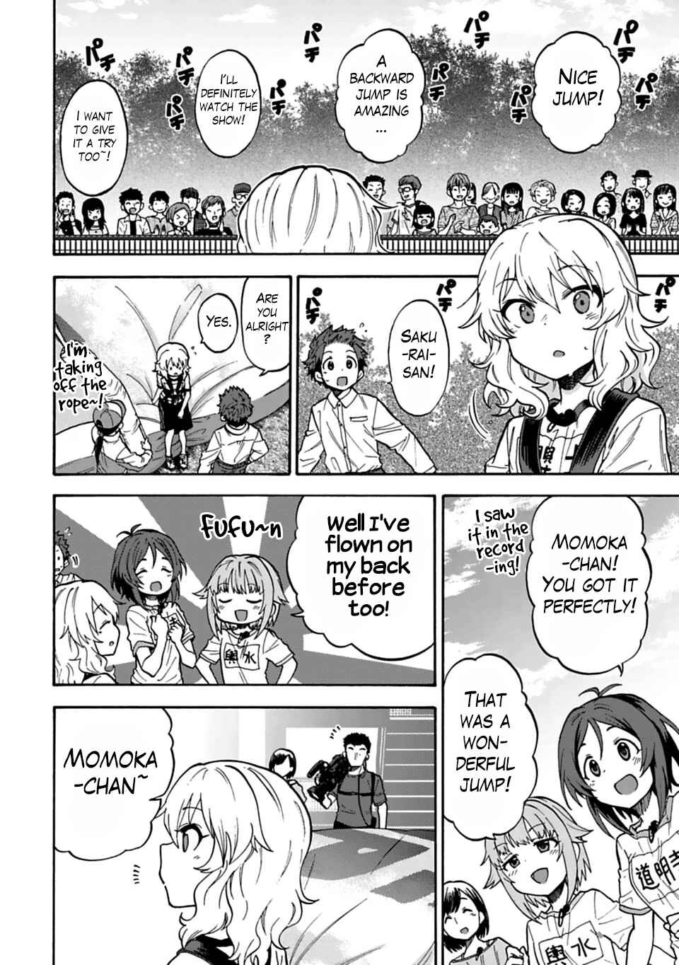 THE iDOLM@STER Cinderella Girls - U149 Chapter 40 - Page 18