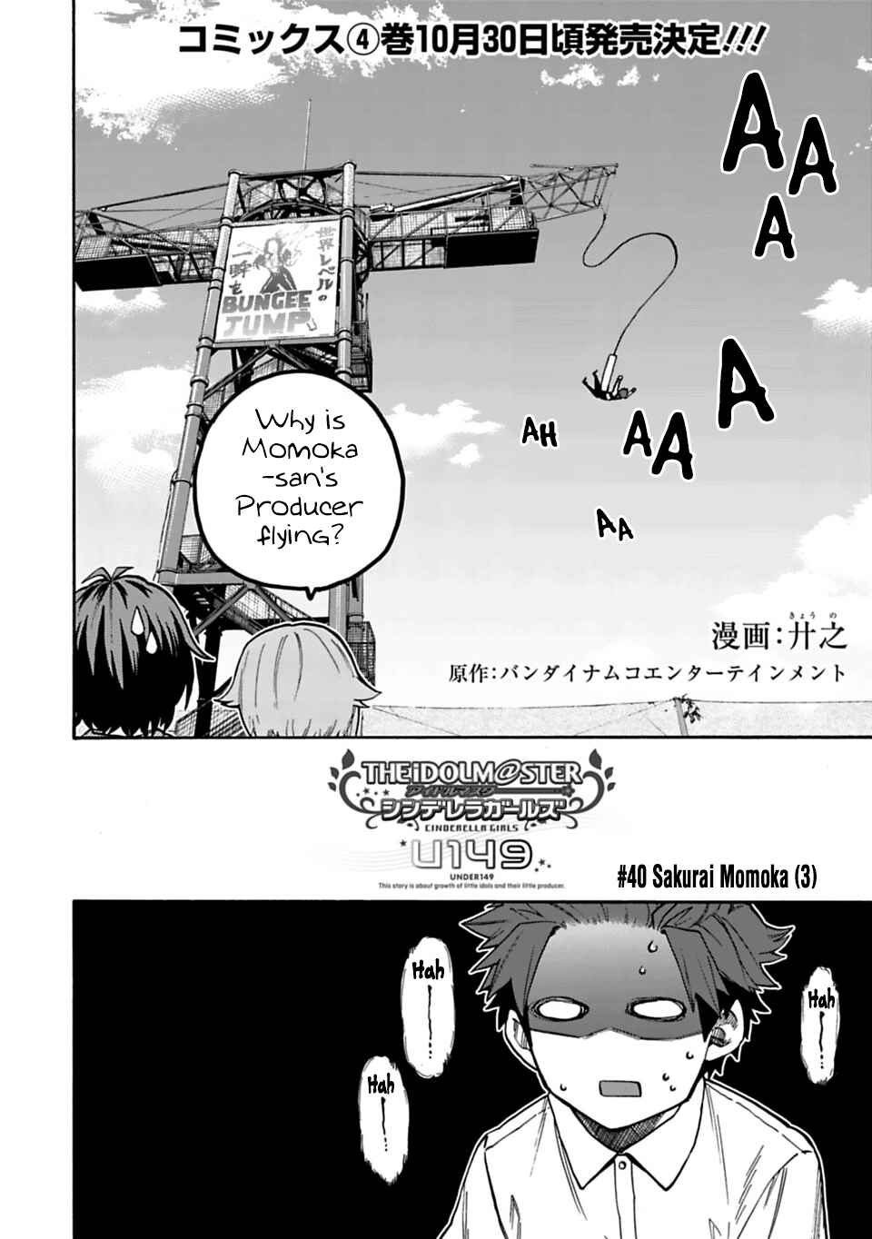 THE iDOLM@STER Cinderella Girls - U149 Chapter 40 - Page 2