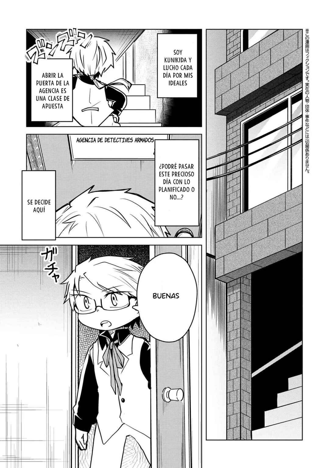 Bungou Stray Dogs: Wan! Chapter 183 - Page 2
