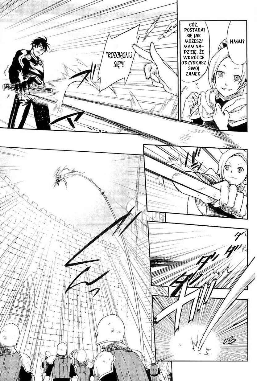 Rain Chapter 21 - Page 19