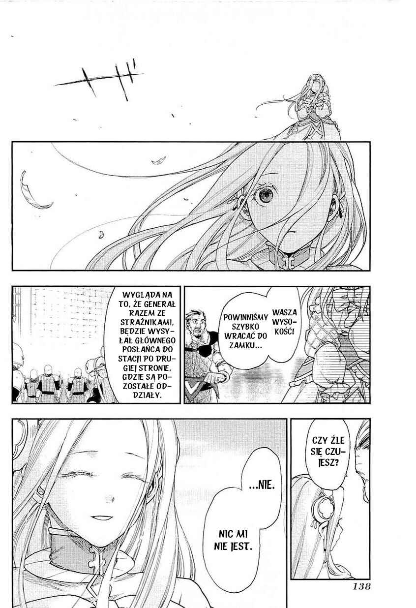 Rain Chapter 21 - Page 22