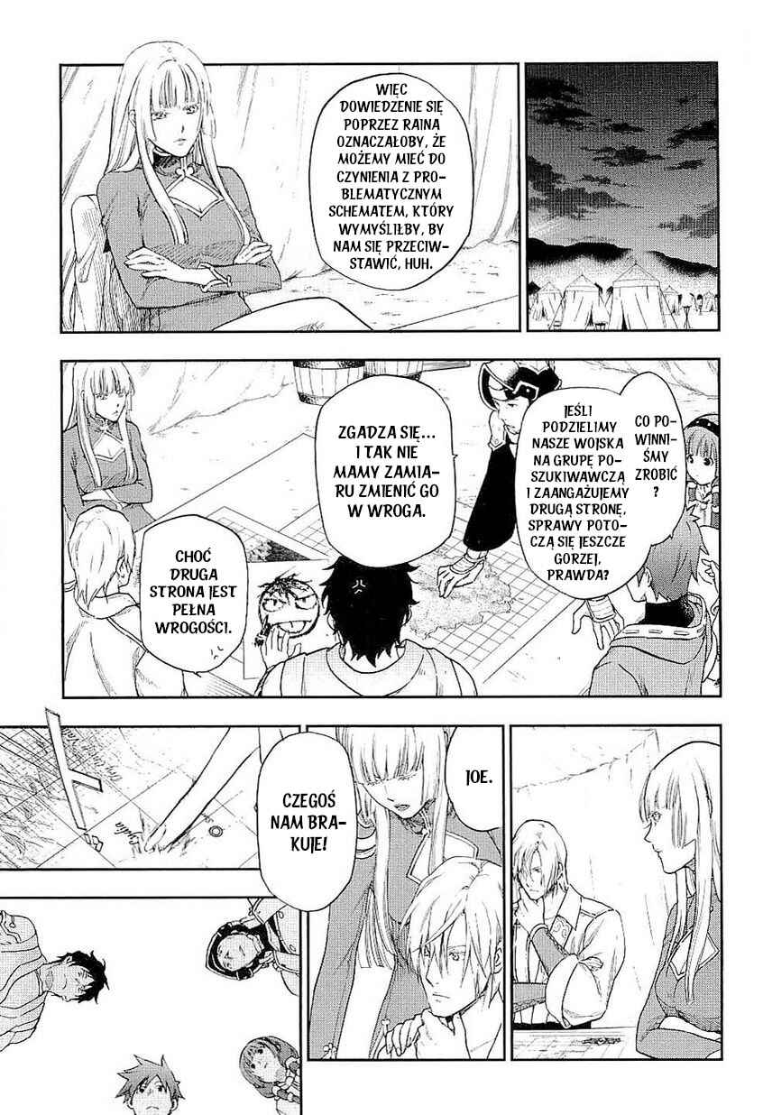 Rain Chapter 21 - Page 27