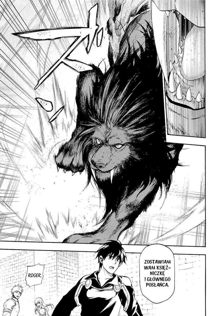Rain Chapter 21 - Page 3
