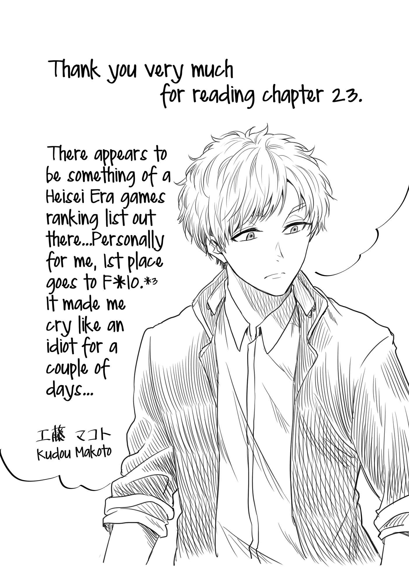 Mokuyoubi wa Kimi to Nakitai Chapter 23 - Page 11
