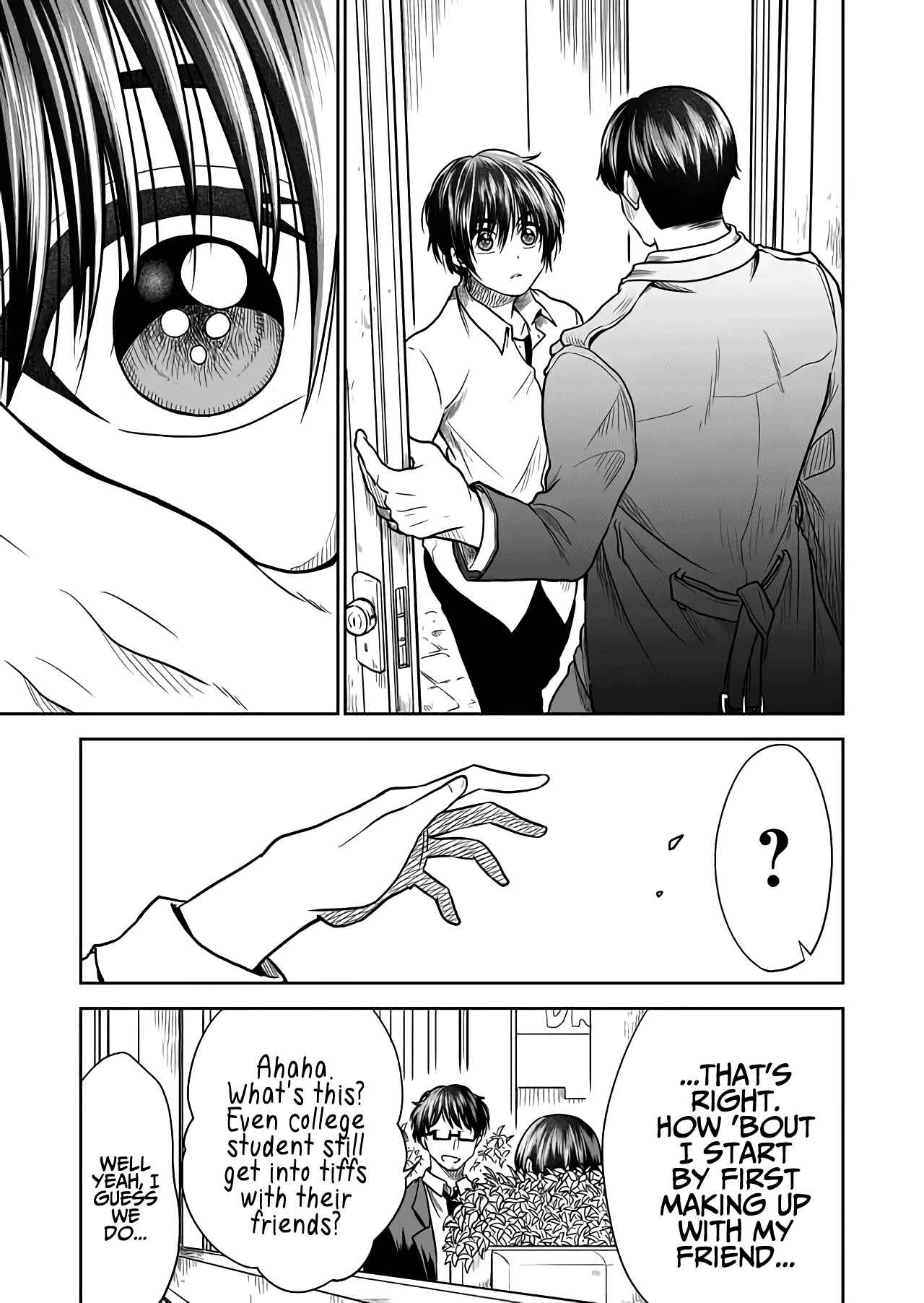 Mokuyoubi wa Kimi to Nakitai Chapter 23 - Page 7