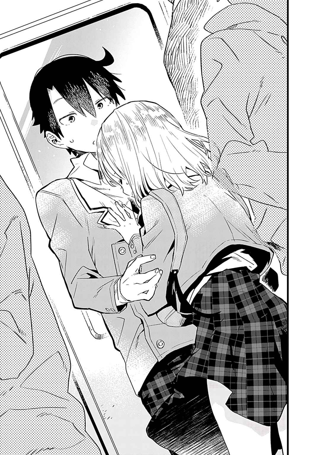 Tsukushitagari na Uchi no Yome ni Tsuite Derete mo Ii ka Chapter 18 - Page 10