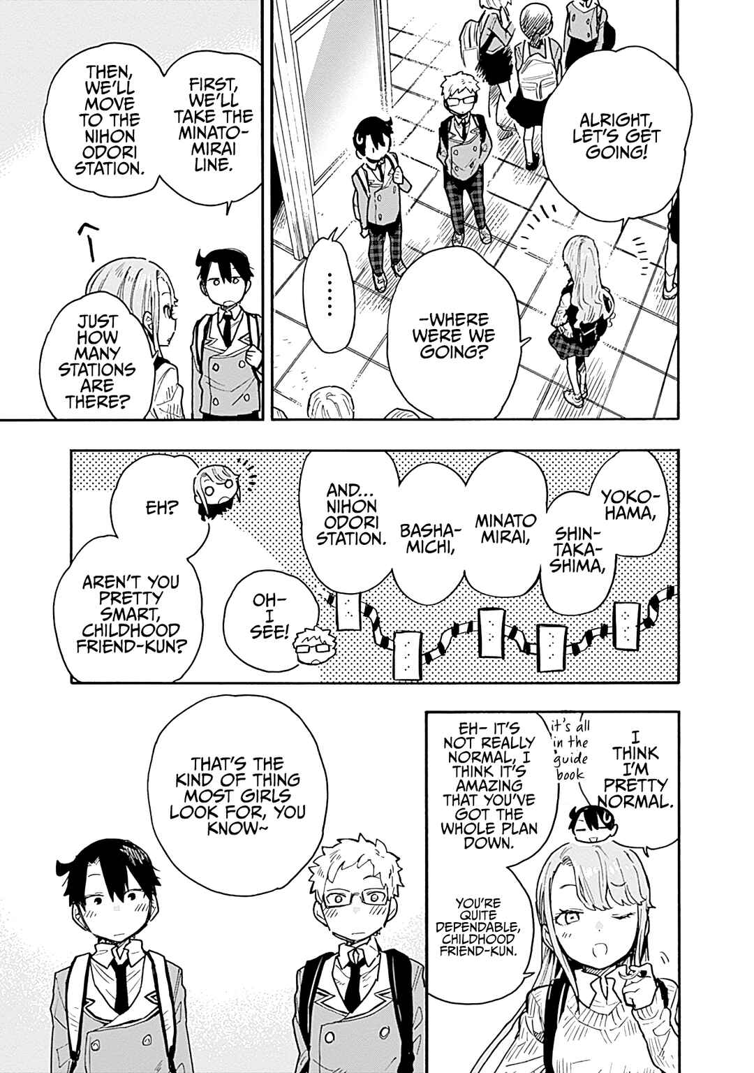 Tsukushitagari na Uchi no Yome ni Tsuite Derete mo Ii ka Chapter 18 - Page 4