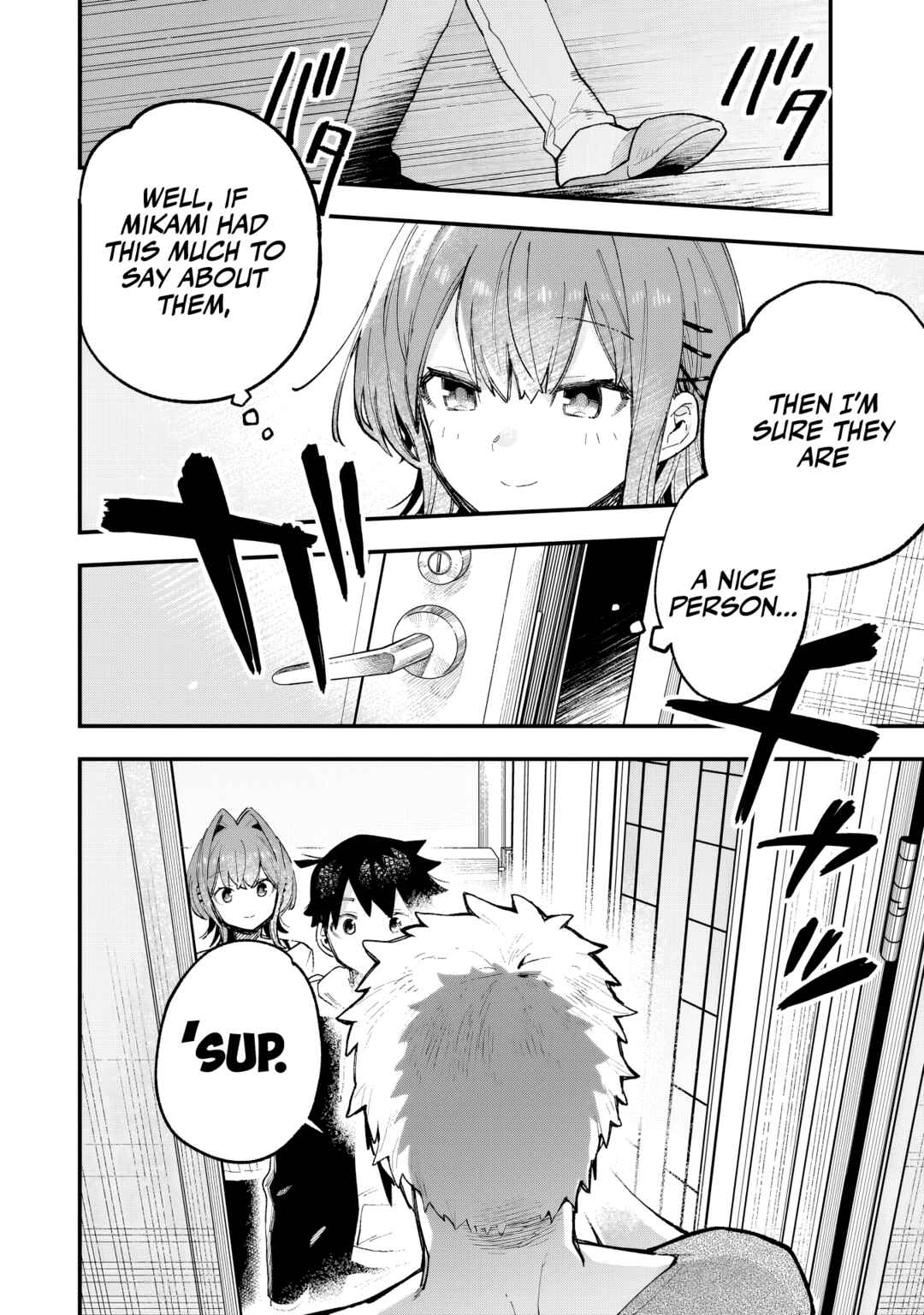 Kanojo no Real ga Kirinukenai! Chapter 3 - Page 11