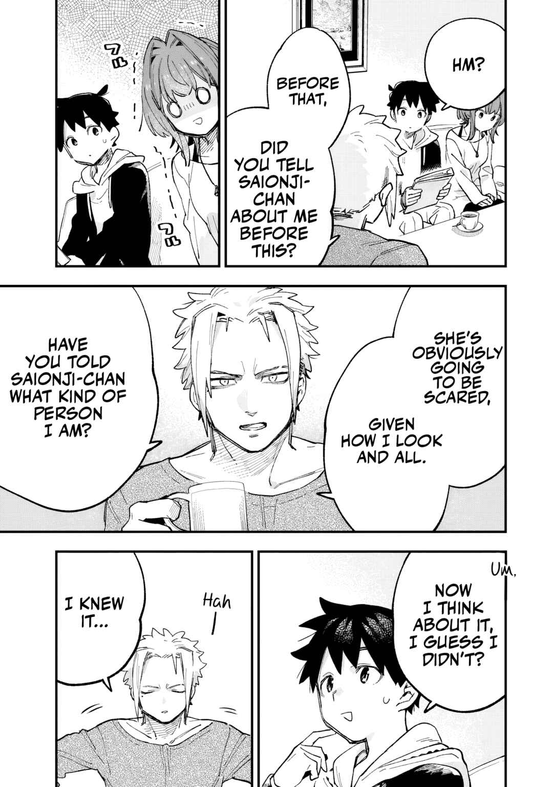 Kanojo no Real ga Kirinukenai! Chapter 3 - Page 16