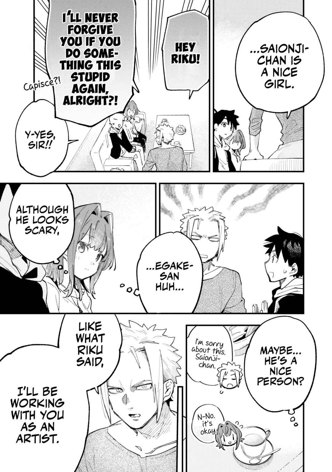 Kanojo no Real ga Kirinukenai! Chapter 3 - Page 18