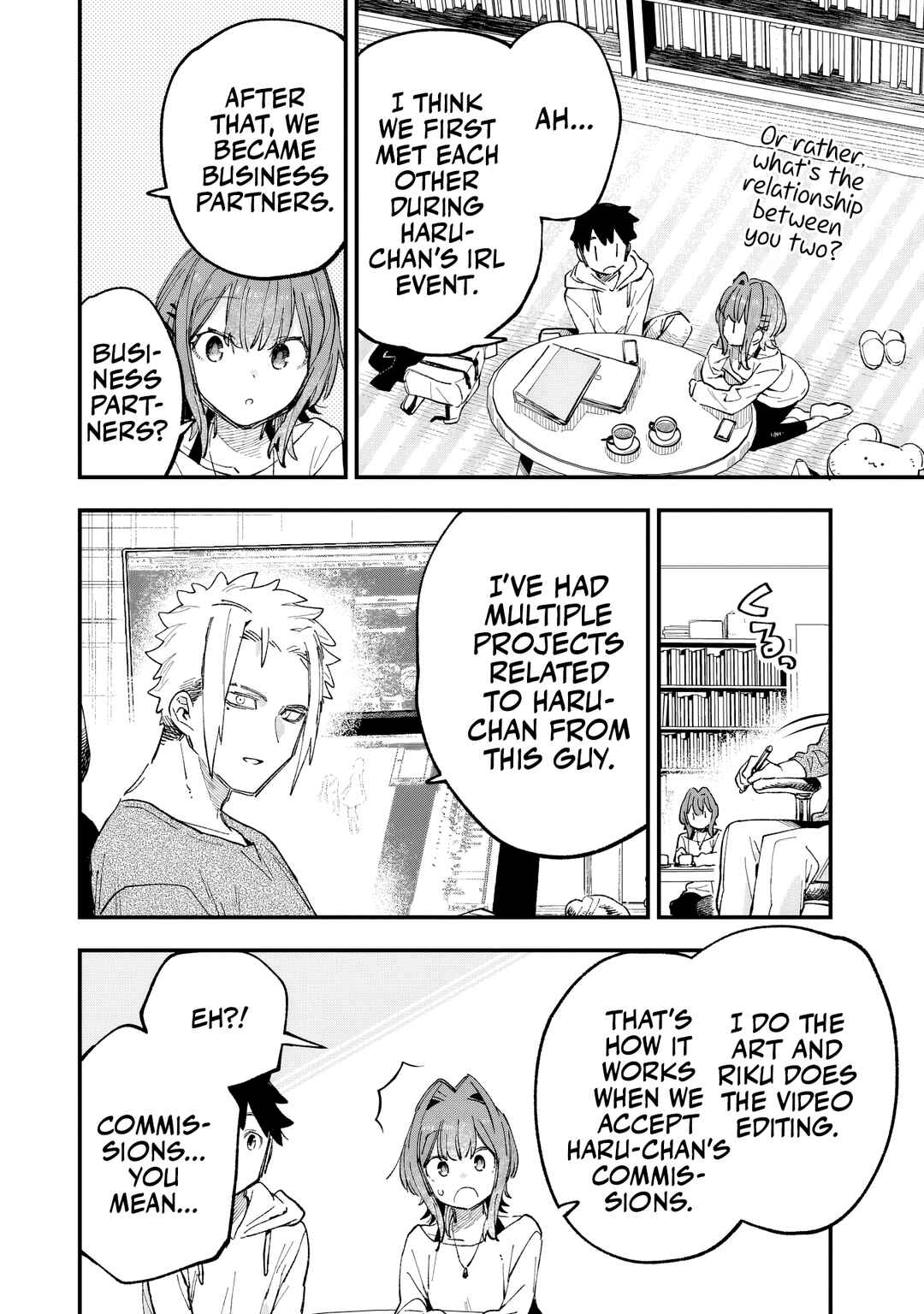 Kanojo no Real ga Kirinukenai! Chapter 3 - Page 21