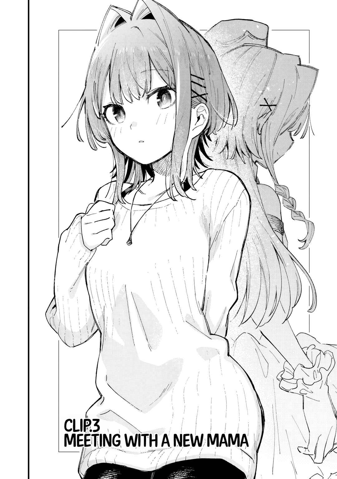 Kanojo no Real ga Kirinukenai! Chapter 3 - Page 5