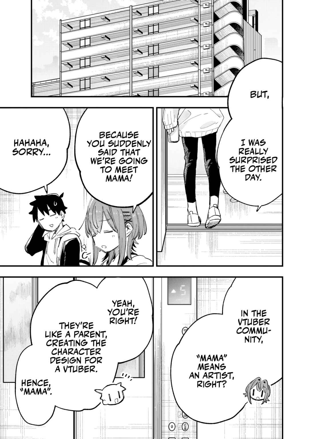 Kanojo no Real ga Kirinukenai! Chapter 3 - Page 6