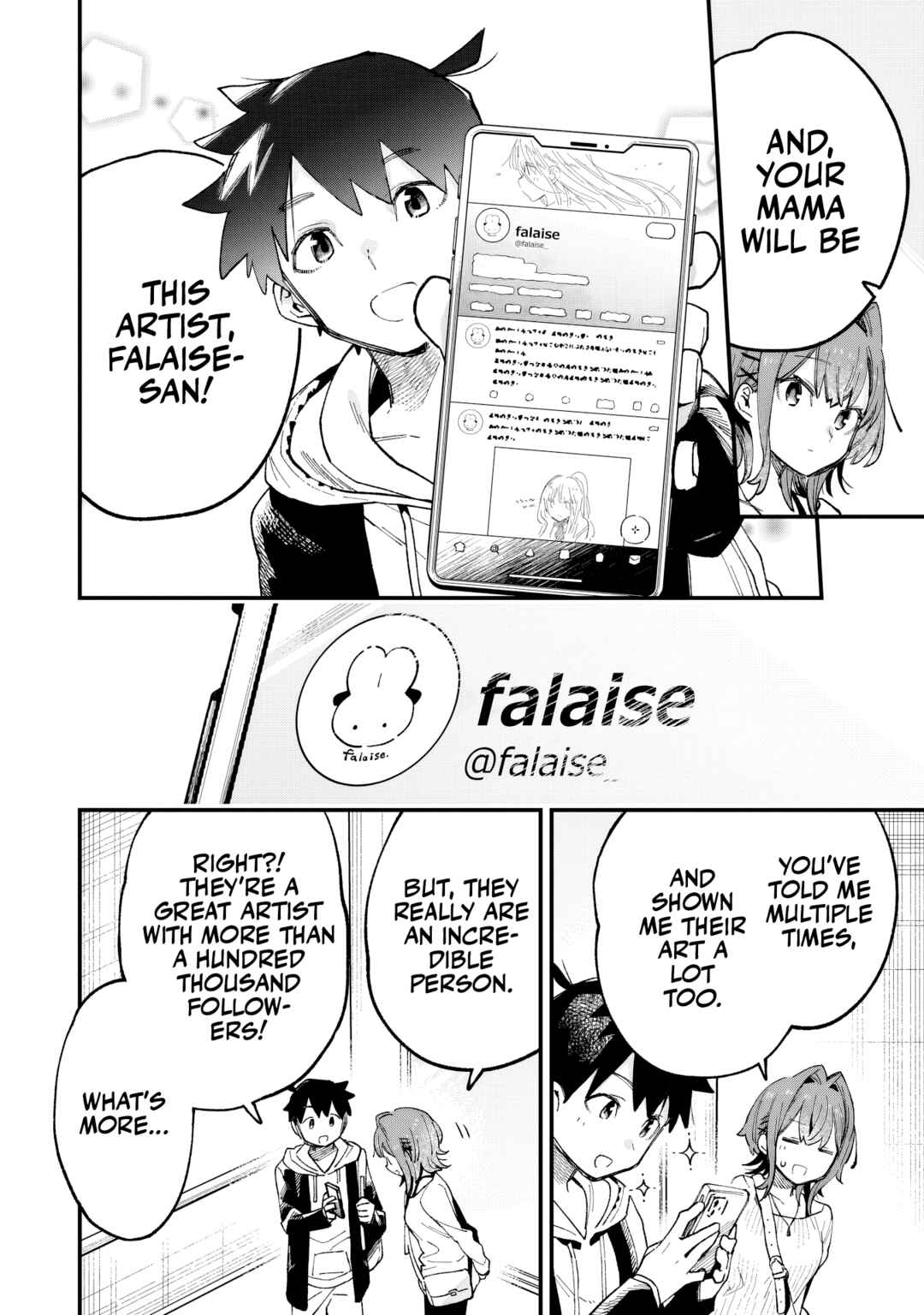 Kanojo no Real ga Kirinukenai! Chapter 3 - Page 7