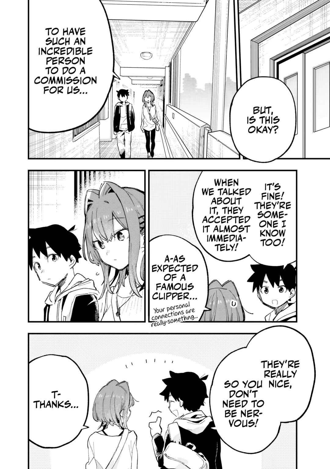 Kanojo no Real ga Kirinukenai! Chapter 3 - Page 9