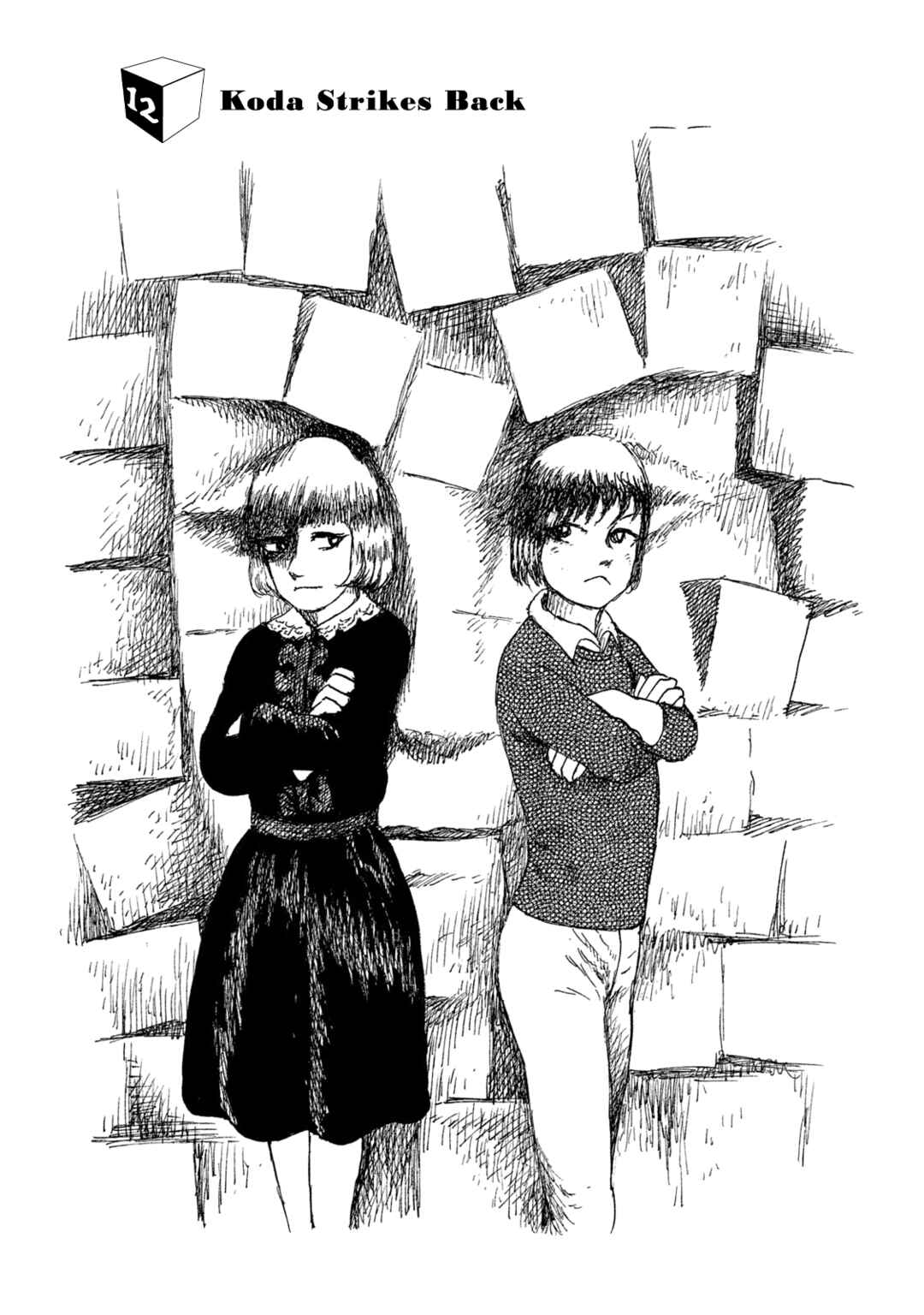 BOX - Something's in the Box Chapter 12 - Page 1