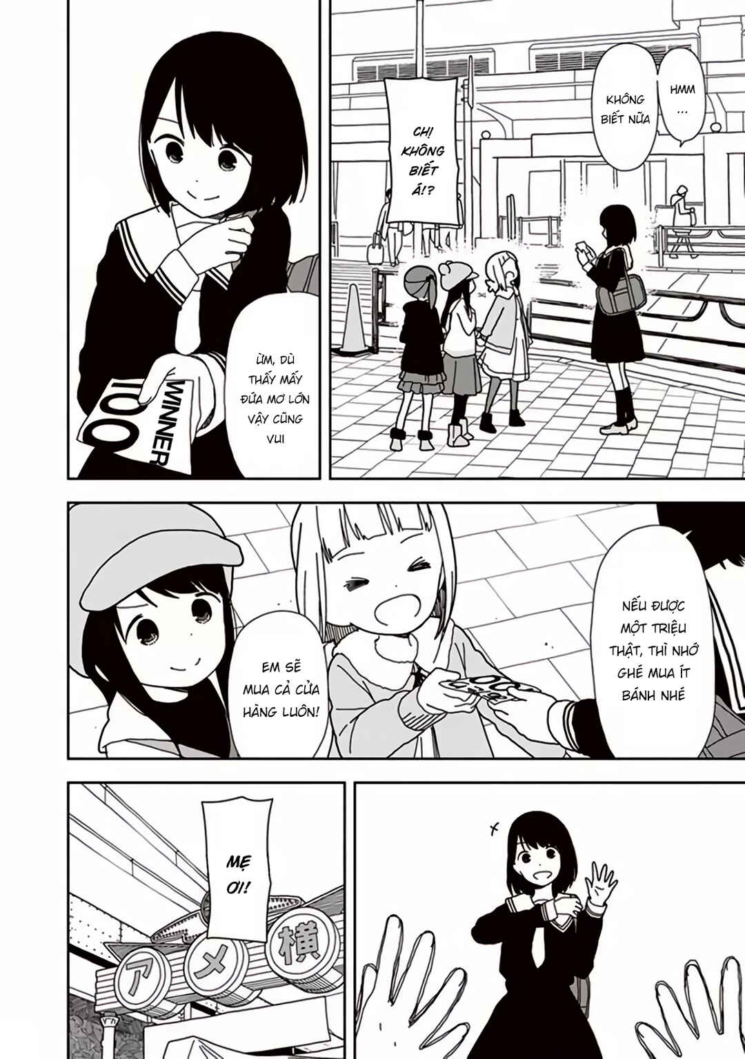 Mitsuboshi Colors Chapter 42 - Page 12