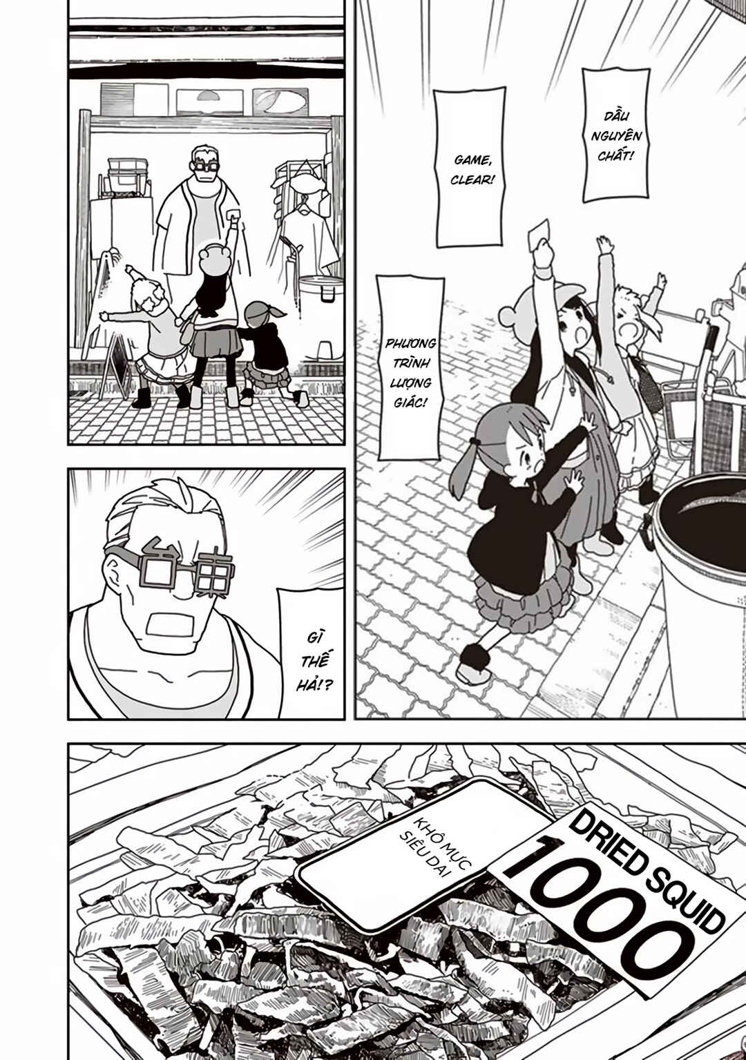 Mitsuboshi Colors Chapter 42 - Page 20