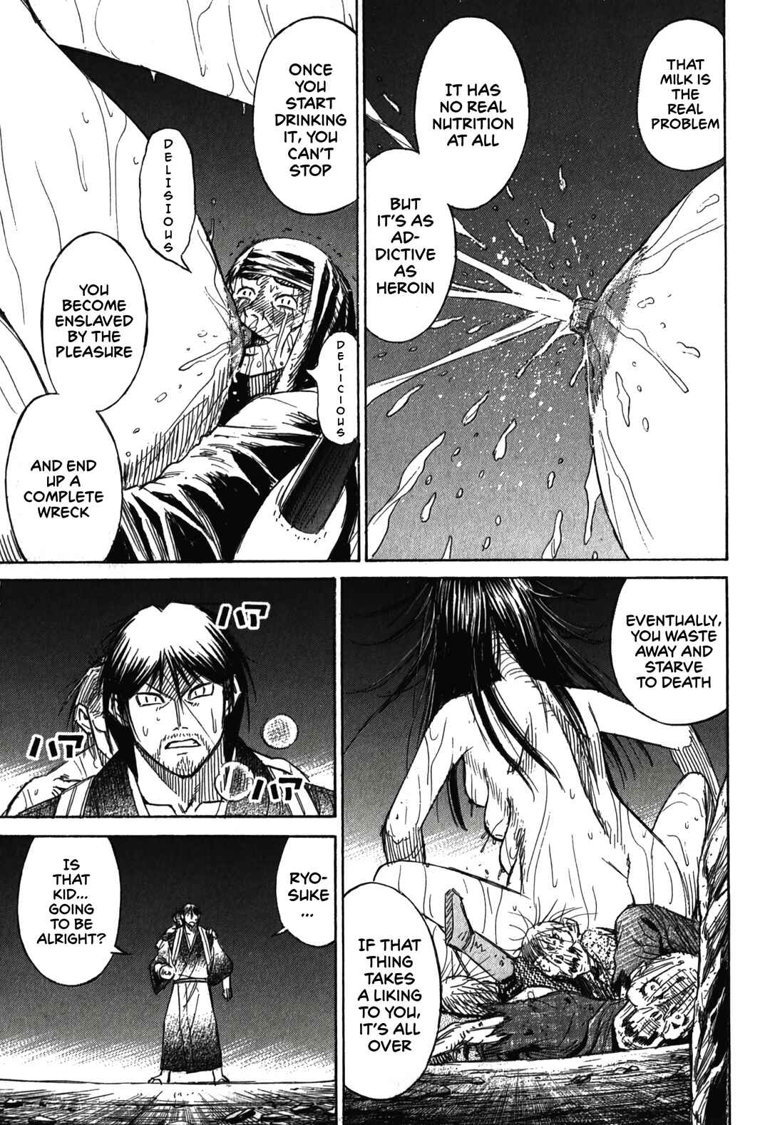 Higanjima - Saigo no 47 Hiai Chapter 100 - Page 7