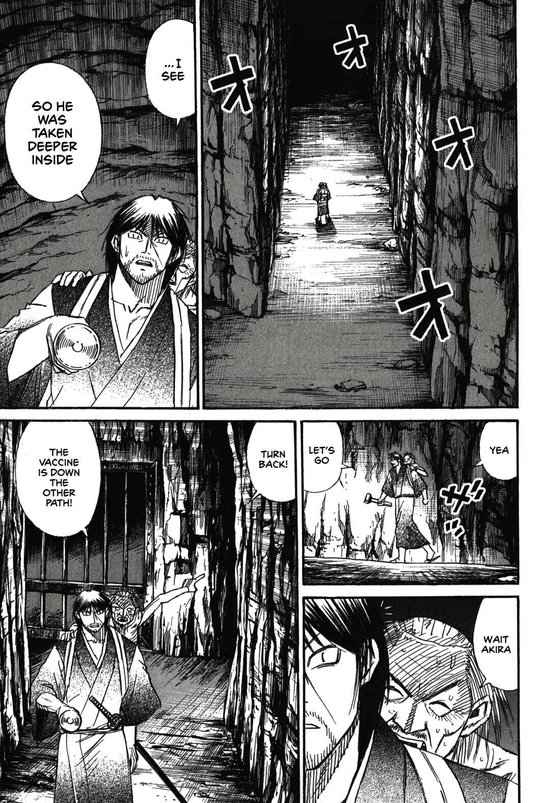 Higanjima - Saigo no 47 Hiai Chapter 100 - Page 9