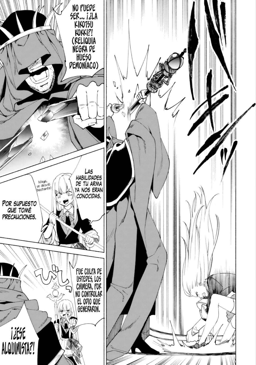 Kenja no Deshi wo Nanoru Kenja Chapter 92 - Page 23