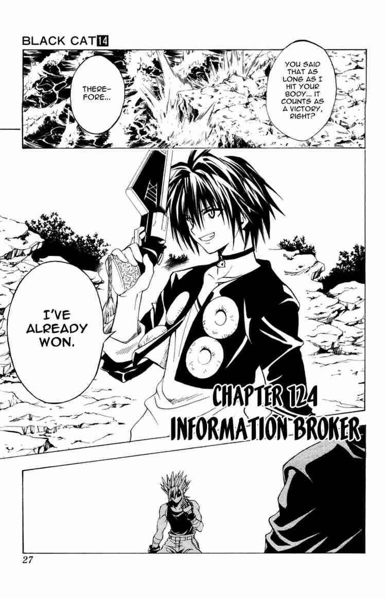 Black Cat Chapter 124 - Page 1