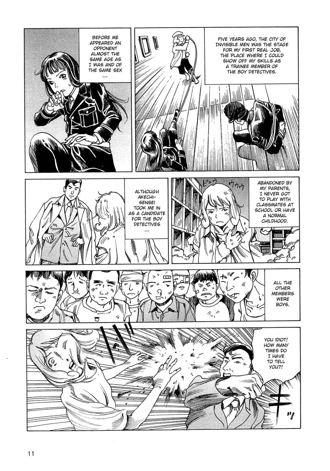 Ranpo Amnesia - 21-banme no Jinkaku Chapter 13 - Page 12