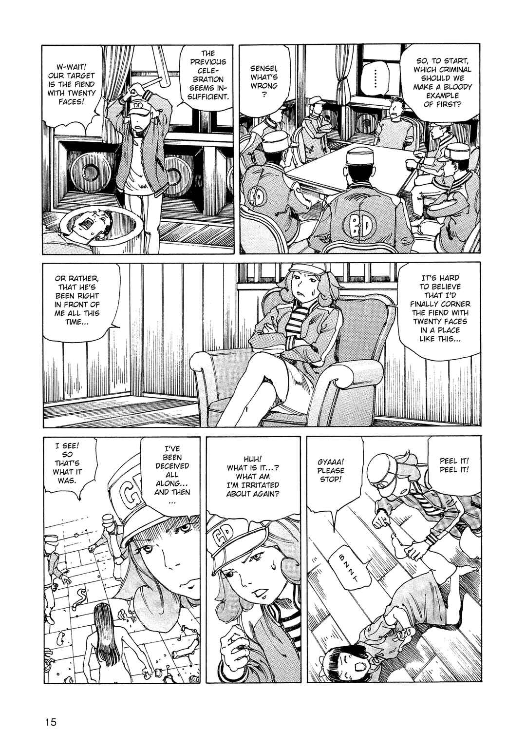 Ranpo Amnesia - 21-banme no Jinkaku Chapter 13 - Page 16