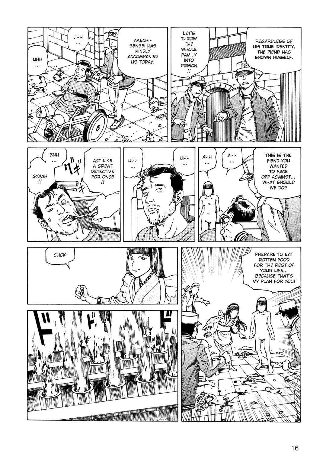 Ranpo Amnesia - 21-banme no Jinkaku Chapter 13 - Page 17