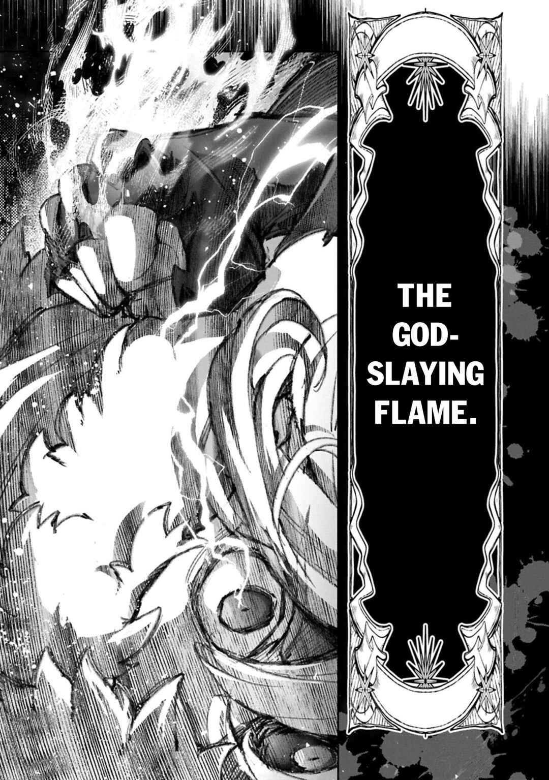 Yasei no Last Boss ga Arawareta! Chapter 54.2 - Page 12